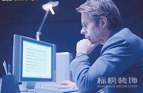 對于小型辦公室裝修有那些要求？
